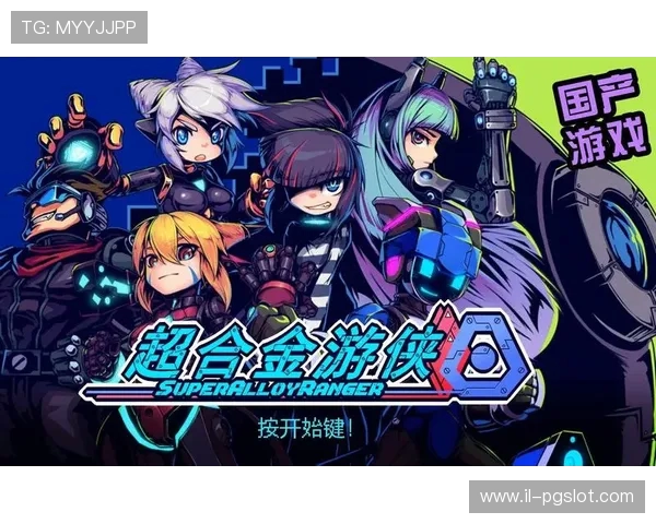 《游戏风云回顾经典射击游戏热血时刻精彩再现》